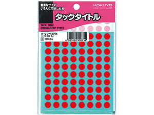 y}\聚249:59|Cg2{zRN ^bN^Cg(ی^8mm)  96×17V[g ^-70-41NR RN^bN^Cgی^ ^bNx ӂ CfbNX  m[g