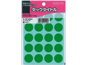 yX[p[SALE聚2,000~N[|119:59|Cg2{zRN ^bN^Cg(ی^20mm)  20×17V[g ^-70-43NG RN^bN^Cgی^ ^bNx ӂ CfbNX  
