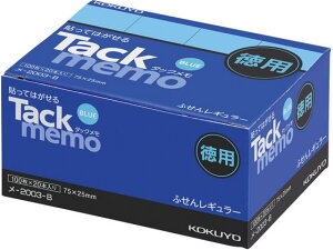 yr[e100~OFFN[|zRN ^bN p t 75×25  100×20 -2003-B   ӂ CfbNX  m[g