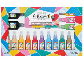 【お取り寄せ】ヤマト グラスデコ セット 14カラー GDS14 図画 工作 教材 学童用品