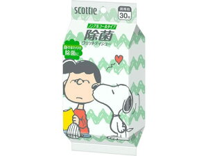 �y�y�V�労�ӍՌ��聚26��9:59���|�C���g2�{�z�N���V�A �E�F�b�g�e�B�V���[ ���ۃm���A���R�[�� �X�k�[�s�[ 30�� 76619 ���{�� �g�їp �����^�� ��@�� �E�F�b�g �e�B�V�� �g������^�C�v �E�F