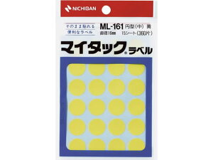 yX[p[SALE聚2,000~N[|119:59|Cg2{zj`o }C^bNx~^ a16mm24×15V[g ML-1612 j`oJ[xی^ ^bNx ӂ CfbNX 