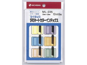 y}\聚|Cg2{zj`o ~l[gJ[CfbNX6FF23×29mm72 ML-235 یtBtx CfbNXx ӂ  m[g
