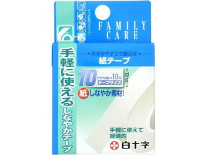 yX[p[SALE聚2,000~N[|119:59|Cg2{z\ FC e[v 10mm×10m  K[[ PK  fBJ