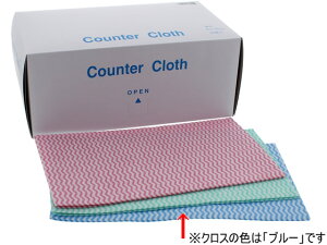 【レビュー投稿で100円OFFクーポン】KCC カウンタークロス 厚手 35×60cm ブルー 60枚 カウンタークロス ふきん クリーンナップ キッチン消耗品