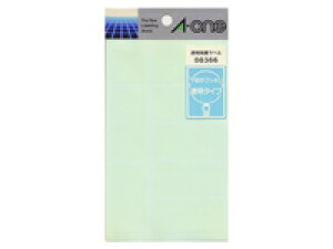 yr[e100~OFFN[|zG[ ی색x 25mm×51mm 7 8V[g 08366 G[xV[ ӂ CfbNX  m[g