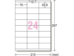 yr[e100~OFFN[|zG[ IJpxA4 24 ㉺] 100 28936 CNWFbgpxV[ Sxp