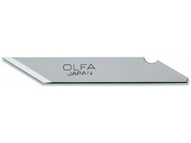 オルファ アートナイフ 替刃 25枚 XB10S オルファ用 替刃 刃折器 カッターナイフ