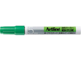 シヤチハタ アートライン 油性マーカー角5mm 緑 K-90ミドリ 油性ペン