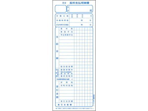 �y�y�V�労�ӍՌ��聚26��9:59���|�C���g2�{�z���{�@�� �����x�����׏� ���^4-1 ���^���׏� ���^�֌W �@�ߗl�� �r�W�l�X�t�H�[�� �m�[�g