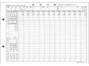 �y�y�V�労�ӍՌ��聚26��9:59���|�C���g2�{�z���{�@�� �����䒠 �J��20(��) ���^ �����䒠 ���^�֌W �@�ߗl�� �r�W�l�X�t�H�[�� �m�[�g