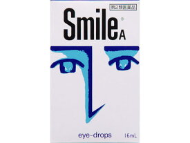 【レビュー投稿で100円OFFクーポン】【第2類医薬品】薬)ライオン スマイル A 16ml 疲れ目 充血 目薬 目の薬 医薬品
