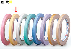 yr[e100~OFFN[|za obOV[Oe[v  9mm  HU-001-2 obOV[[e[v ܗpV[[ ^pbN@  