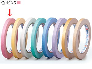 yX[p[SALE2,000~N[|119:59|Cg2{z a obOV[Oe[v  9mm sN HU-001-12 obOV[[e[v ܗpV[[ ^pbN@  