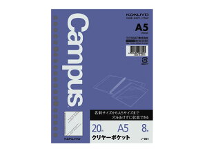 yr[e100~OFFN[|zRN [Y[tpN[|Pbg A5 20 8 m-891 [Y[t A5 m[g