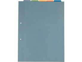 キングジム カバー付きカラーインデックス(上山タイプ) A4タテ 5山2穴 紙製 2穴タイプ ファイル用インデックス 仕切カード