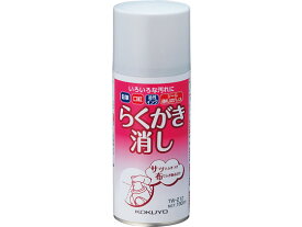 コクヨ らくがき消し 180ml TW-212N 修正液 修正ペン 修正