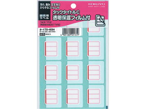 yr[e100~OFFN[|zRN ^bN^CgC(یtBt) Ԙg ^-170-60N RN^bN^Cgp^ ^bNx ӂ CfbNX  m[g