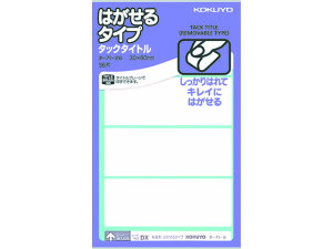 y}\2,000~N[|119:59|Cg2{zRN ^bN^Cg ͂^Cv n 30×80mm ^-71-26 RN^bN^Cgp^ ^bNx ӂ CfbNX  m[g