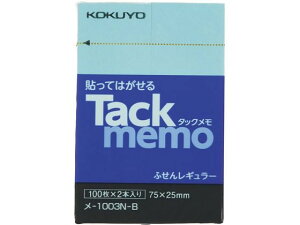 y}\聚|Cg2{zRN ^bN tⳃ^Cv 75×25  100×2 -1003N-B   ӂ CfbNX  m[g