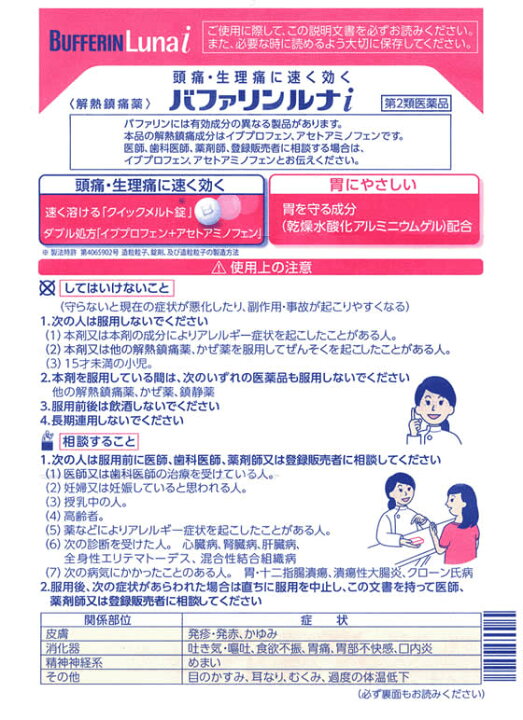 楽天市場】【マラソン限定2,000円クーポン☆20日〜27日9:59迄ポイント2  