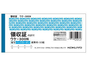 yr[e100~OFFN[|zRN ̎ ^ F 50g EP-300N  ̎ `[ m[g