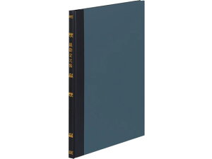 y}\聚|Cg2{zRN  茳 B5 100 `-110 B5  OF m[g