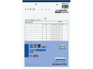 yubNtCf[聚279:59X|Cg2{zRN 3(t) B5c^ 40g E-370  `[ m[g