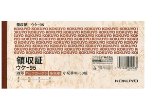 yX[p[SALE聚2,000~N[|119:59|Cg2{zRN ̎ ؎蔻^ OF 50g EP-95  ̎ `[ m[g
