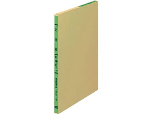 yr[e100~OFFN[|zRN 3F[Y[tp A5 20 100 -157 A5 20^Cv [Y[t^Cv OF m[g