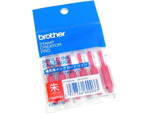 yr[e100~OFFN[|zuU[ g^Cv[CN  PRINK6V X^vp[CN n l[