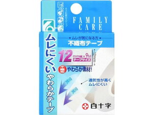 y}\聚|Cg2{z\ FC sDze[v 12mm×9m  K[[ PK  fBJ