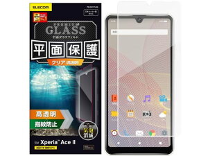 yX[p[SALE2,000~N[|119:59|Cg2{z y񂹁zGR Xperia Ace II KXtB 0.33mm PM-X211FLGG X}[gtHptیtB X}[gtH֘Ai X}