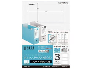 yr[e100~OFFN[|zy񂹁zRN {bNXxqNEOSrt@C{bNXp L-BNE85-10W }`v^ΉxV[ Sxp