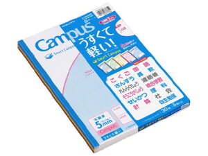 yubNtCf[聚279:59X|Cg2{zRN LpXm[gqX}[gLpXrprʃZ~B5 5mm 5F Z~B5m[g