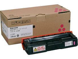 【レビュー投稿で100円OFFクーポン】リコー IPSiO SP トナーカートリッジ C310H マゼンタ 308502 リコー RICOHカラー レーザープリンタ トナーカートリッジ インク