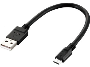 【レビュー投稿で100円OFFクーポン】【お取り寄せ】エレコム 2A対応microUSBケーブル0.2m MPA-AMB2U02BK USBケーブル A to microB ケーブル 電源タップ 配線パーツ 家電