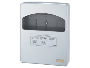 【レビュー投稿で100円OFFクーポン】クリンペット・ジャパン H-1型 便座シートホルダー 便座シート トイレ清掃 清掃 清掃