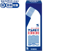 【第3類医薬品】★薬)小林製薬 アンメルツ ヨコヨコ 82ml 液体 ローション 塗り薬 関節痛 肩こり 腰痛 筋肉痛 医薬品