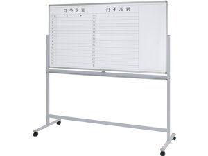 y|Cg10obN199:59zy[J[zʃX`[zCg{[h n+\ W1800 WS-1890-FyszygEݒuEzzCg{[h rt^Cv POP f