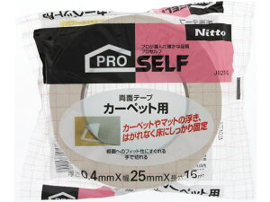 yr[e100~OFFN[|zjgY J[ybgpʃe[vS 25mm×15m J0210 ʃe[v Se[v 