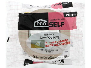 y}\聚2000~N[|&|Cg2{zjgY J[ybgpʃe[vS 50mm×15m J0240 ʃe[v Se[v 