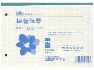 yr[e100~OFFN[|z{@ U֓`[ B6 `[7 P[ U֓`[ m[g