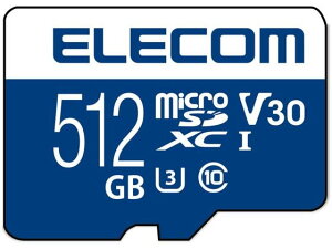 yX[p[SALE聚2,000~N[|119:59|Cg2{zy񂹁zGR }CNSDJ[h 512GB class10Ή MF-MS512GU13V3R SD SDHC[J[h [J[h L^fBA Ɠd