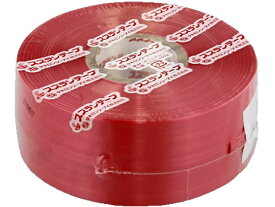 タキロンシーアイ化成 スズランテープ 50mm×470m 赤 PPひも 輪ゴム ロープ 梱包資材