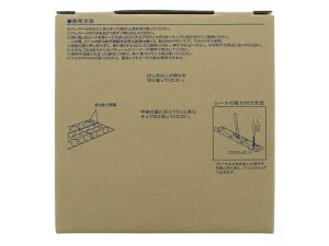 �y���r���[���e��100�~OFF�N�[�|���z�R��Y�� �}�C�N���N���X60 30���� C75-15-060X-MB �Ɩ��p��ւ��V�[�g �t���[�����O�N���[�i�[ ���| ���|