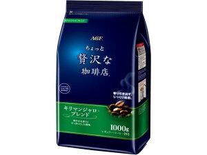 yr[e100~OFFN[|zAGF ґX L}WEuh 1000g AGF hbvR[q[ R[q[ 