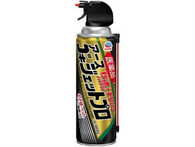 【第2類医薬品】薬)アース製薬 医薬品 ゴキジェットプロ 秒殺+まちぶせ 450ml スプレー 殺虫駆除剤 医薬品