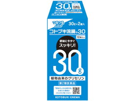 【第2類医薬品】薬)ムネ製薬 コトブキ浣腸30 30g×2 30g 浣腸 便秘薬 医薬品