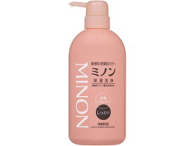 第一三共 ミノン 全身シャンプー しっとりタイプ本体450ml ボディソープ バス ボディケア お風呂 スキンケア